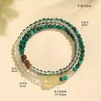 饰之颜 中式三圈 小众时尚 文艺复古 独特风格 自然和谐 日常百搭 个性装饰 精致设计 孔雀石 手串 女款
