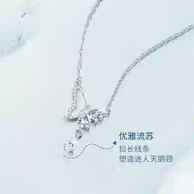 S925