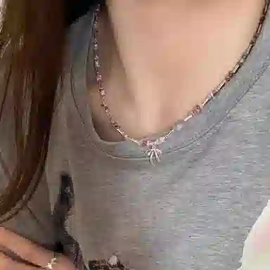 ins