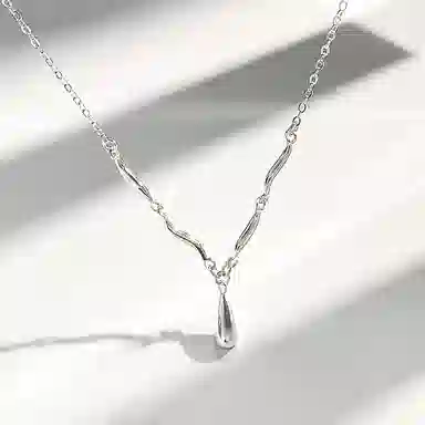 ins 925