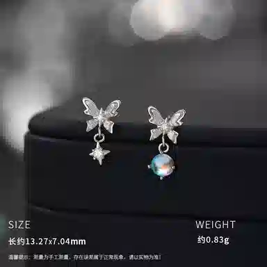 S999