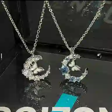 ins