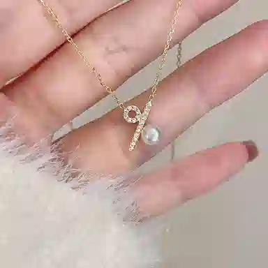 ins 925
