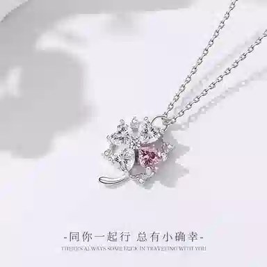 s925