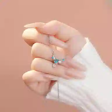 ins