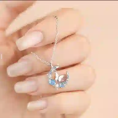 ins