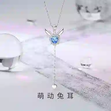 925