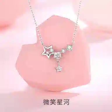 925