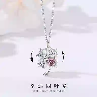s925