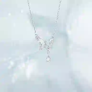 S925