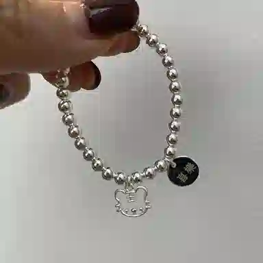 925