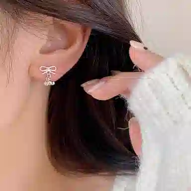ins 925