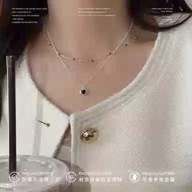 ins s925