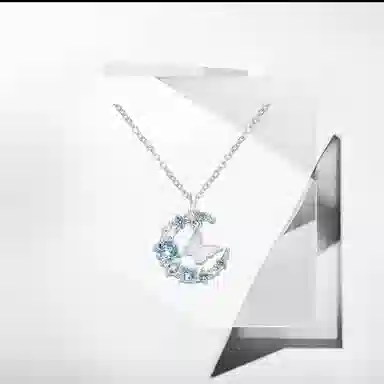 ins