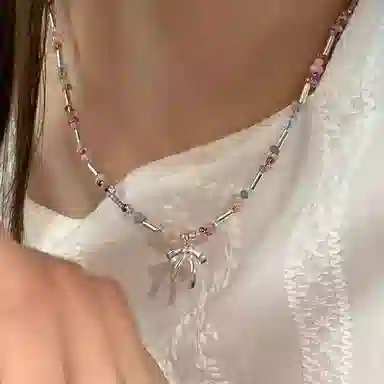 ins