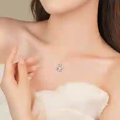 ins 925