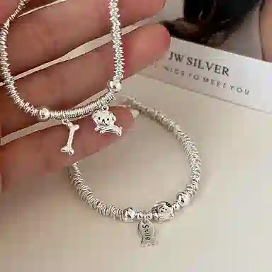 ins 925