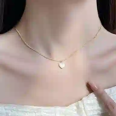 ins 925