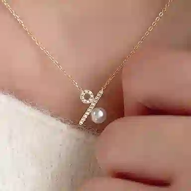 ins 925