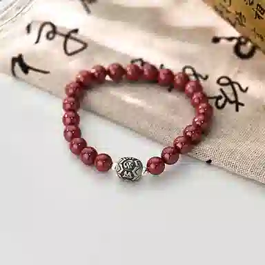 【999足银丨佛珠】 饰之颜 福禄如意新中式简约小众高级感设计国潮风 朱砂 手串 男女同款情侣款