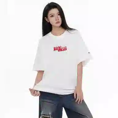 PEA T