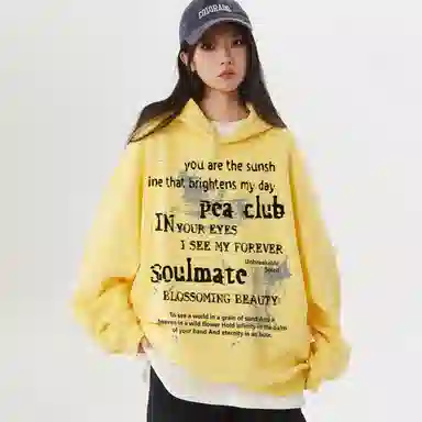 PEA