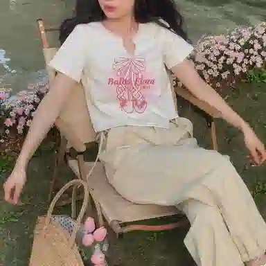 PEA T