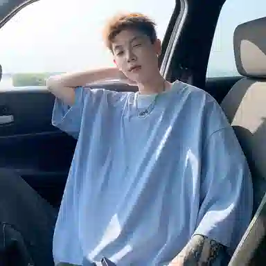 PEA T