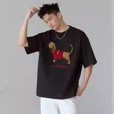 PEA T