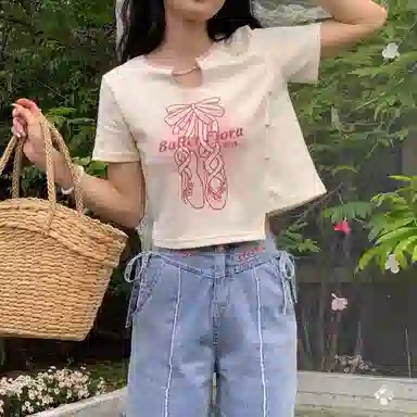 PEA T