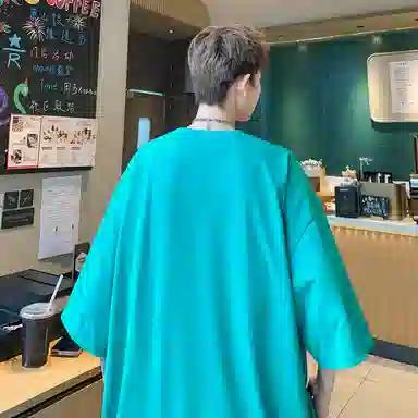 PEA T