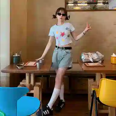 PEA T