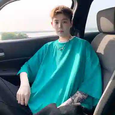 PEA T