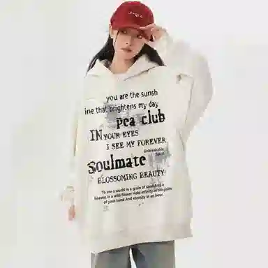 PEA