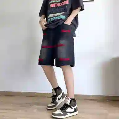 PEA