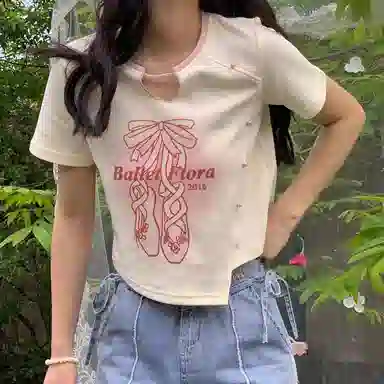 PEA T