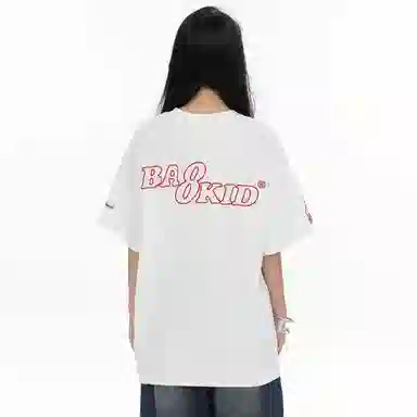 PEA T