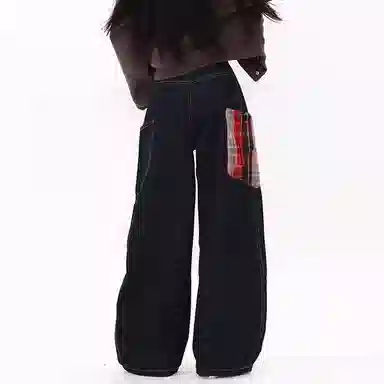 UNA RETA baggy