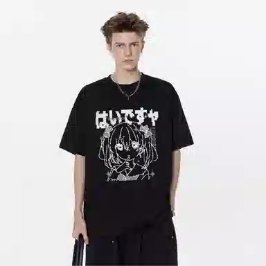 UNA RETA vintageinsT