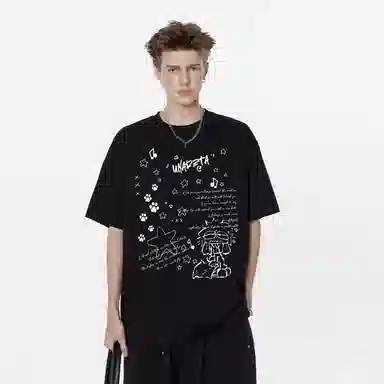 UNA RETA vintageinsT