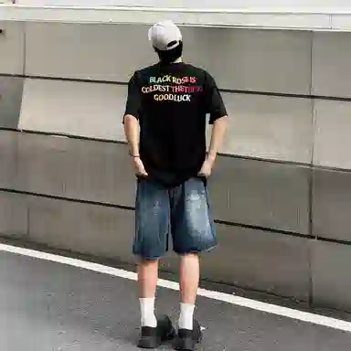 UNA RETA