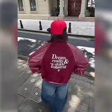 UNA RETA hiphoppu