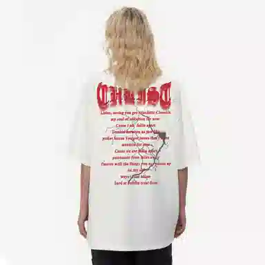UNA RETA hiphopT
