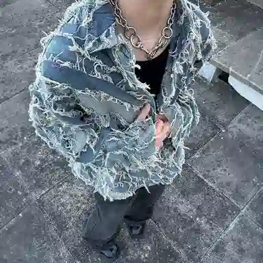 UNA RETA vintagevibe