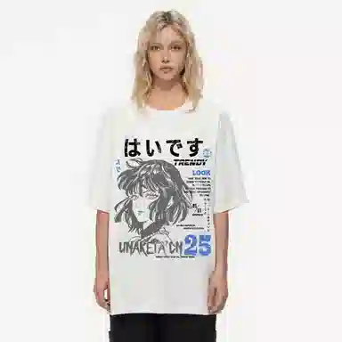 UNA RETA vintageoversizeT