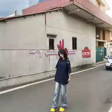 UNA RETA insvintageoversizeT