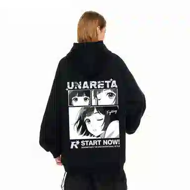 UNA RETA Hoodie