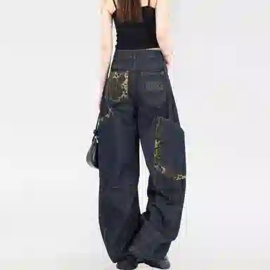 UNA RETA baggyvintage