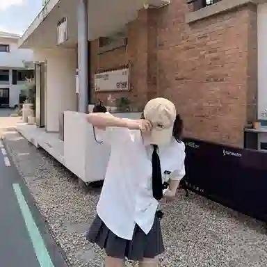 UNA RETA