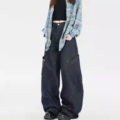 UNA RETA baggyvintage